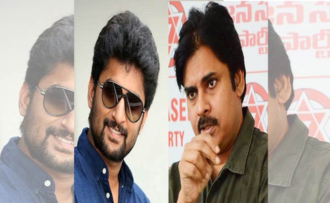 Nani Vs Pawan Kalyan : నాని వర్సెస్ పవన్ కళ్యాణ్.! అప్పుడలా, ఇప్పుడిలా.!