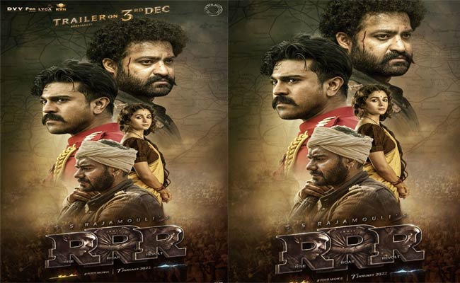 ఇన్సైడ్ టాక్ : “RRR” మాసివ్ ట్రైలర్ ఆగింది.!