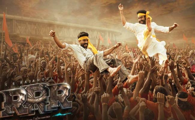 RRR Movie: ఆర్‌ఆర్‌ఆర్ ఫ్రీ రిలీజ్ వేడుక గురించి ఈ ఆసక్తికరమైన విషయాలివే!