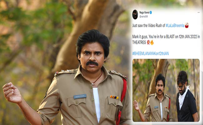 Bheemla Nayak : భయపడ్డ “భీమ్లా నాయక్”? అసలు భయం ఏంటో చూపించిన నిర్మాత.!