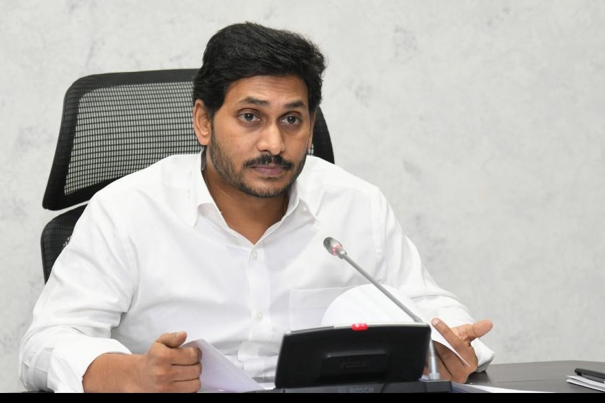 AP CM YS Jagan: సంక్షేమ పథకాల అమల్లో వివక్ష లేదన్న ఏపీ సీఎం వైఎస్ జగన్