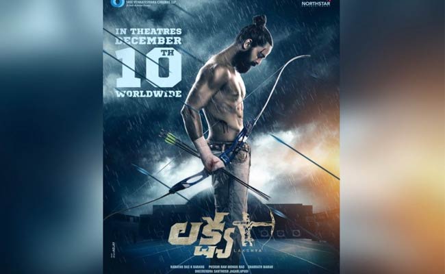 Lakshya Review : ‘లక్ష్య’ రివ్యూ – గురి చూసి బాణం వేస్తే…!!