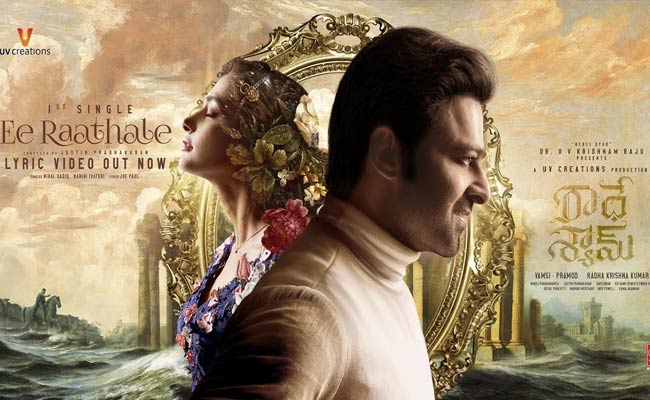 Radhe Shyam : ఇన్సైడ్ టాక్ : “రాధే శ్యామ్” ట్రైలర్ కట్ పై అదిరే అప్డేట్ మీకోసం.!