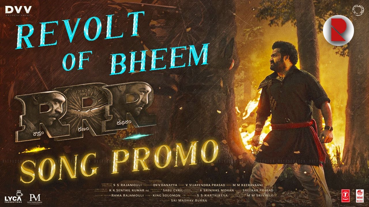 RRR Movie: ‘ఆర్ఆర్ఆర్’ నుంచి మరో బిగ్ అప్డేట్