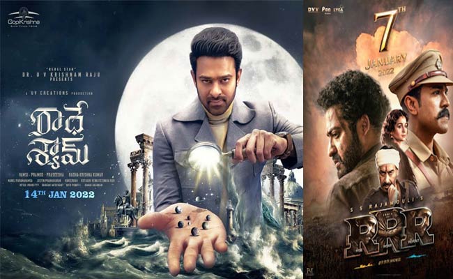 Prabhas : సరిగ్గా “RRR” రిలీజ్ రోజు రంగంలోకి దిగనున్న ప్రభాస్..ఎందుకంటే!