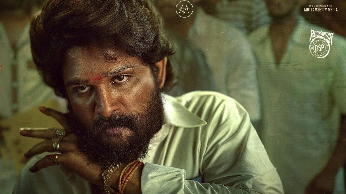 Pushpa Movie Success Meet Canceled: అల్లు అర్జున్ అభిమానులకి బాడ్ న్యూస్.. కాన్సిల్ అయిన మీట్