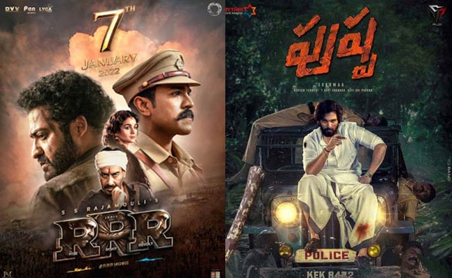 RRR: ఈ విషయంలో “పుష్ప” కూడా “RRR” తో సమానంగా వచ్చేసిందట.!
