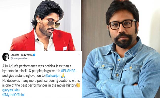 Allu Arjun : వైరల్ : అల్లు అర్జున్ నటనపై సెన్సేషనల్ దర్శకుడు కామెంట్స్.!