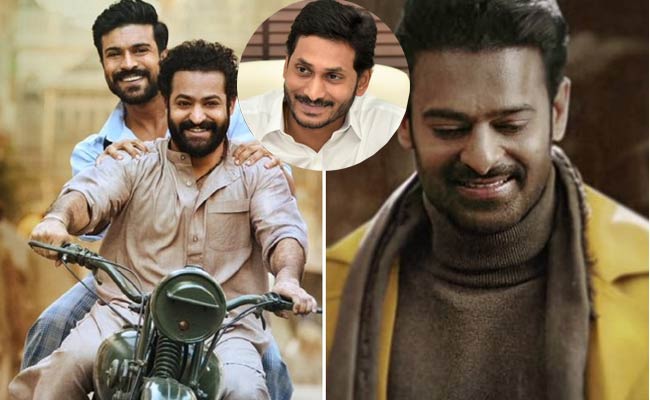 Sankranthi Cinemas In AP : ఆంధ్రప్రదేశ్‌లో సంక్రాంతి సినిమాలకు లైన్ క్లియర్.!