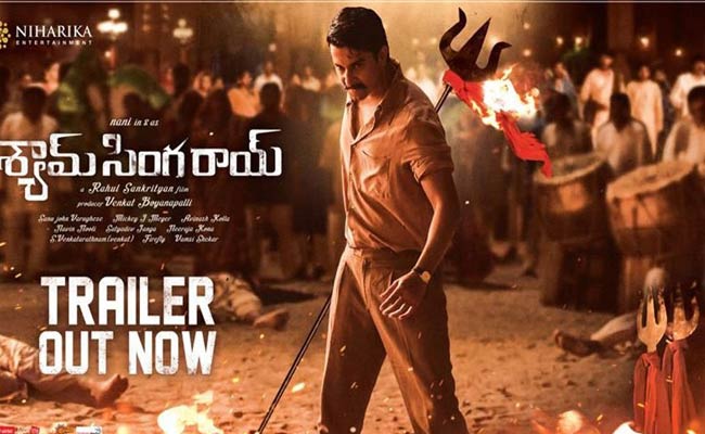 Shyam Singha Roy Trailer : ‘శ్యామ్ సింగరాయ్’ ట్రైలర్ రివ్యూ!