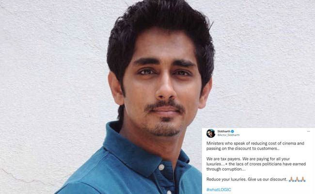 Siddharth : సిద్ధార్థ్ సెన్సేషనల్ పోస్ట్ ఏపీ మినిస్టర్స్ పైనేనా?ఇంతకీ ఏముందంటే!