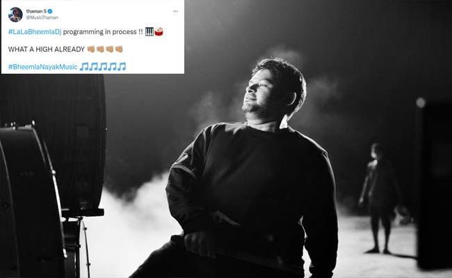 Bheemla Nayak : “భీమ్లా నాయక్” మాస్ సాంగ్ పై అదిరే అప్డేట్.!