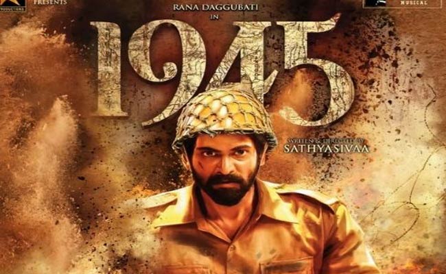 1945 Movie Review : 1945 – రివ్యూ! – అర్ధం లేని దేశభక్తి!