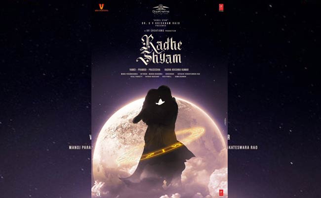 Radhe Shyam : బిగ్ అప్డేట్ : “రాధే శ్యామ్” ఓటిటి రిలీజ్ పై ఫైనల్ క్లారిటీ వచ్చేసింది.!