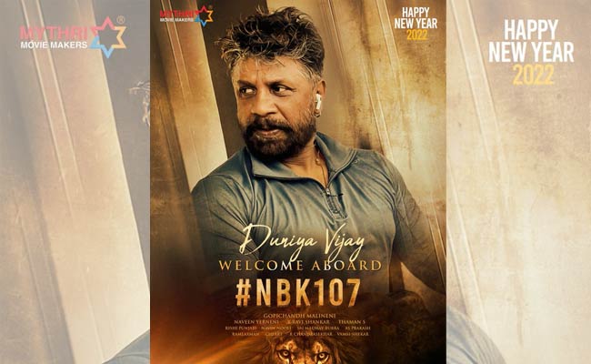 Balayya : లేటెస్ట్ అప్డేట్ : బాలయ్య భారీ సినిమాలో కన్నడ సెన్సేషనల్ నటుడు!