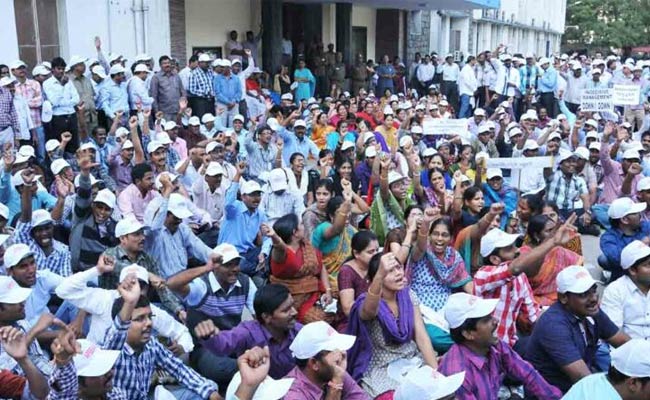AP Govt Employees  : ఏపీ ఉద్యోగులూ సమ్మె చేసి రాష్ట్రాన్ని ముంచేస్తారా.?