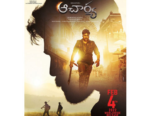 Acharya-ఆచార్య మూవీ పోస్టర్స్