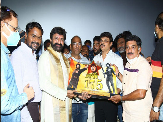 Akhanda Movie-అఖండ మూవీ 50 డేస్ సెలెబ్రేషన్స్