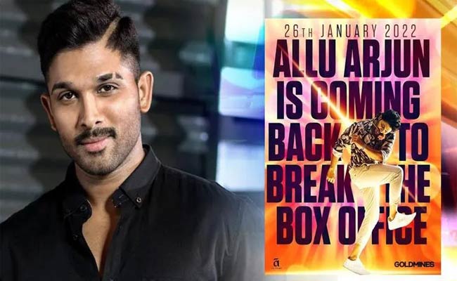 Allu Arjun  : మరోసారి బాలీవుడ్ ని దున్నేయడానికి బన్నీ రెడి.. ఈ బ్లాక్ బస్టర్ బొమ్మతో.!