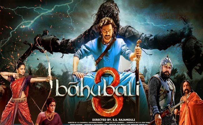 Baahubali 3  : ఆగిపోయిన “బాహుబలి 3″తో భారీ స్థాయి నష్టం..అసలు మేటర్ ఏమిటంటే!