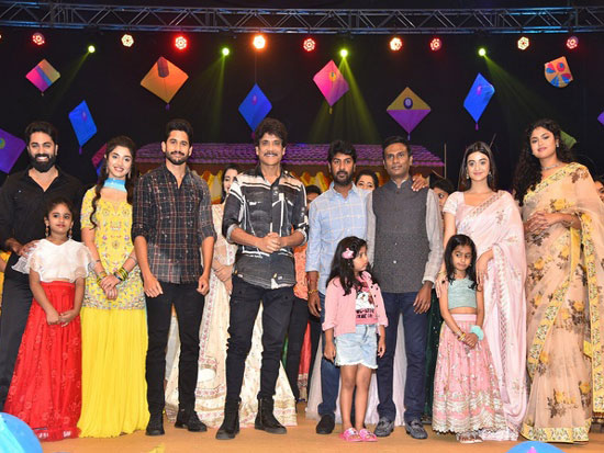 Bangarraju Movie-బంగార్రాజు మూవీ మ్యూజికల్ నైట్ ఈవెంట్-2