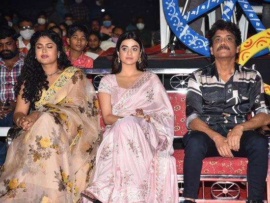 Bangarraju Movie-బంగార్రాజు మూవీ మ్యూజికల్ నైట్ ఈవెంట్