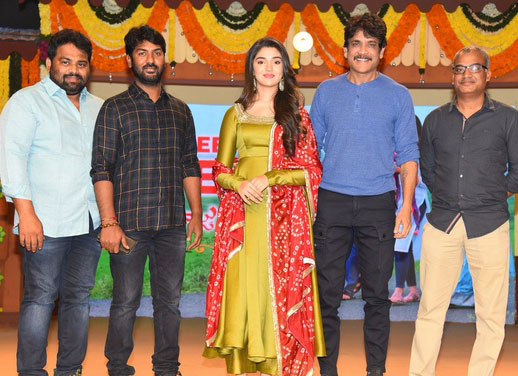 Bangarraju Movie-బంగార్రాజు మూవీ ప్రెస్ మీట్