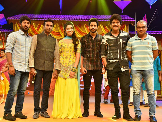 Bangarraju Movie-బంగార్రాజు మూవీ మ్యూజికల్ నైట్ ఈవెంట్-1