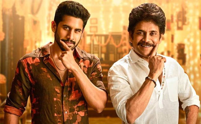 Boxoffice Report Of Bangarraju : బాక్సాఫీస్ రిపోర్ట్ : మొదటి రోజు ఊహించని వసూళ్లు కొల్లగొట్టిన “బంగార్రాజు”.!