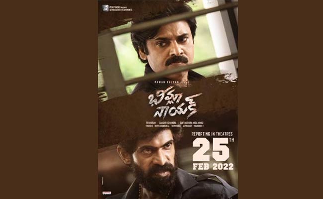 Bheemla Nayak  : పవన్ సినిమా అనుకున్న టైం కి వస్తుందా లేదా? క్లారిటీ మీకోసం!