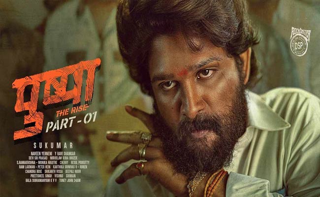 Box Office Report : బాక్సాఫీస్ రిపోర్ట్ : ఇప్పటివరకు “పుష్ప” హిందీ కలెక్షన్ లెక్కలు..!