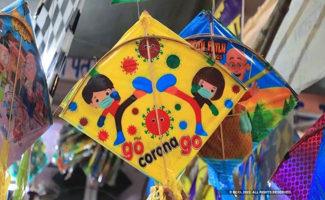 Go Corona  : గో కరోనా గో.. సంక్రాంతి వెళ్ళాక వస్తావా కరోనా.?