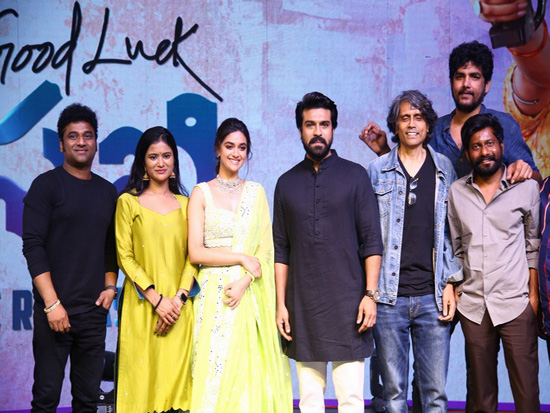Good Luck Sakhi -గుడ్ లక్ సఖి మూవీ ప్రీ రిలీజ్ ఈవెంట్