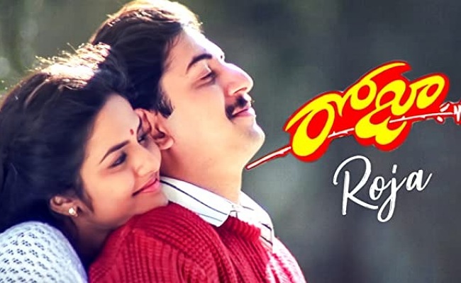 Roja Movie: రోజా సినిమాలో హీరో నేనే.. కానీ చివరికి అరవిందస్వామి వచ్చారు… నటుడు ఆనంద్ భారతి!