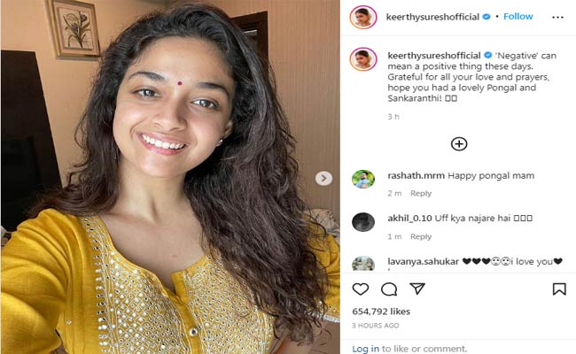 Covid Negative : కరోనా స్టార్స్ : తాజాగా కోవిడ్ నుంచి తప్పించుకున్న మహేష్ హీరోయిన్.!