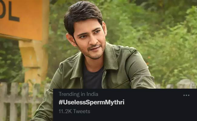 Mahesh Fans Degraded : షాకింగ్ : దిగజారిన మహేష్ ఫ్యాన్స్.. నిర్మాతలపై ఇలాంటి ట్రోల్సా?