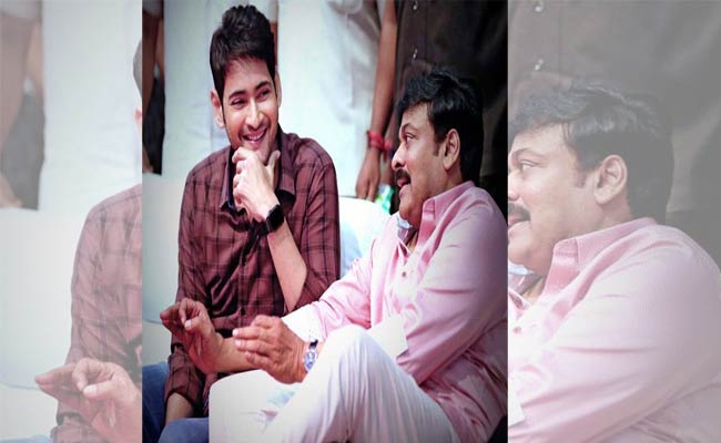 Mahesh Vs Chiranjeevi : మహేష్ వర్సెస్ చిరంజీవి.. అసలేం జరిగిందంటే.!