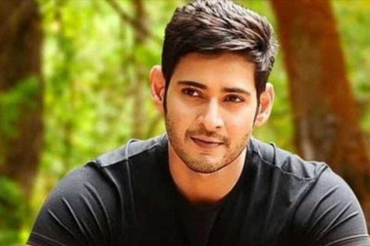 Mahesh Babu: టాలీవుడ్ సూపర్ స్టార్ కి కరోనా..!
