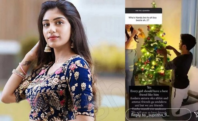 Supritha: బాయ్ ఫ్రెండ్ గురించి అడిగిన నెటిజన్.. షాకింగ్ సమాధానం చెప్పిన సుప్రీత!