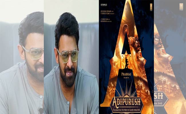 Adipurush : గాసిప్స్ : ప్రభాస్ “ఆదిపురుష్”ని కని వినీ ఎరుగని స్థాయిలో విడుదల చేయబోతున్నారా?