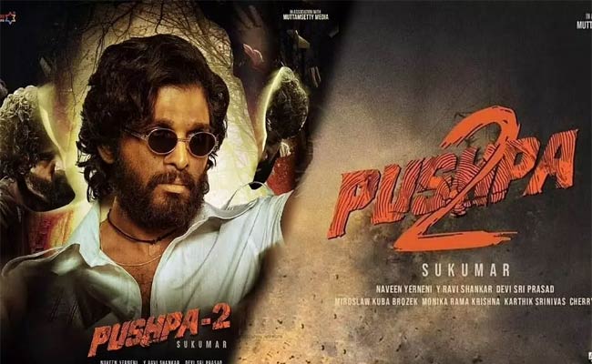 Pushpa 2  : ఇన్సైడ్ టాక్ : “పుష్ప 2” కి మైండ్ బ్లోయింగ్ ఆఫర్స్..’RRR’, ‘రాధే శ్యామ్’ రేంజ్ లో.!