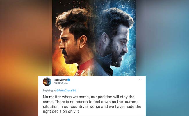 RRR : తమ సినిమాపై “RRR” బృందం గట్టి కాన్ఫిడెన్స్.. నెంబర్ 1 ప్లేస్ లో!