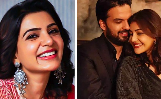 Samantha-Kajal: కాజల్ అగర్వాల్ ప్రెగ్నెన్సీ పై కామెంట్ చేసిన సమంత..!