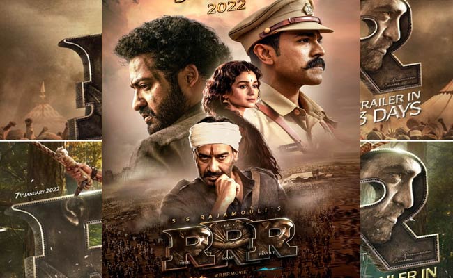 RRR Movie  : షాకింగ్ : “RRR” లో ఆ 40 నిమిషాలకి ఏకంగా 100 కోట్లు..?