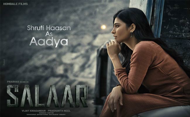 Shruti Haasan : లేటెస్ట్ అప్డేట్ : ప్రభాస్ భారీ సినిమాలో శృతి హాసన్ లుక్, రోల్ ఏమిటో క్లియర్.!