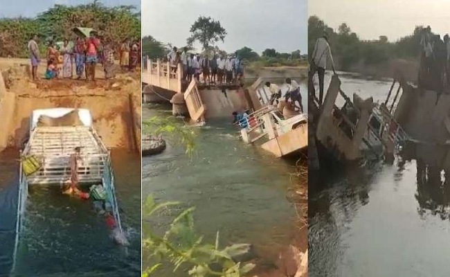 Anantapur: అనంతపురంలో వంతెన కూలి ముగ్గురు మహిళ కూలీలు గల్లంతు!