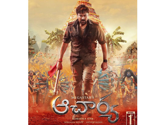 Tollywood-టాలీవుడ్ అప్కోమింగ్ మూవీ పోస్టర్స్