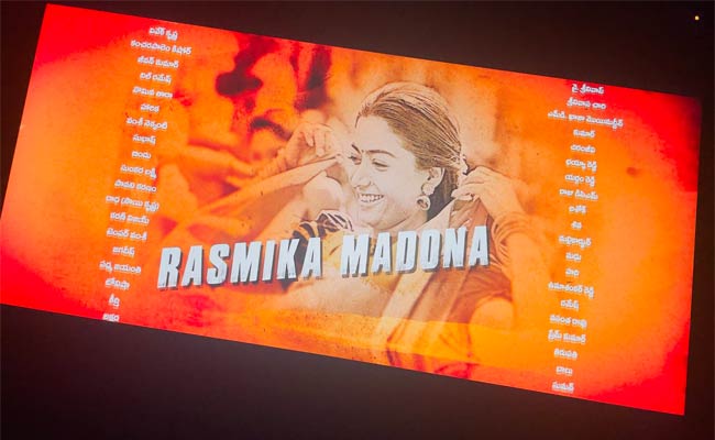 Pushpa Makers Big Mistake  : “పుష్ప”లో బిగ్ మిస్టేక్ వైరల్.. రష్మికా పేరుని ఇలా మార్చేశారేంటి గురూ?