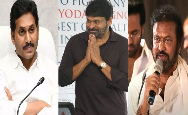 Ys Jagan, Chiru And Mohan : చిరు – జగన్ – ఒక మోహన్ బాబు.. ఇండస్ట్రీలో ఆసక్తిగా మారిపోయిన ఈ అంశం.!