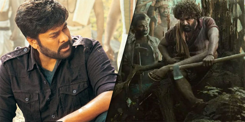 Movie corner: నార్త్ లో ఇంకా తగ్గని పుష్ప రాజ్ జోరు… ఆచార్య ఐటెం సాంగ్ వివాదం